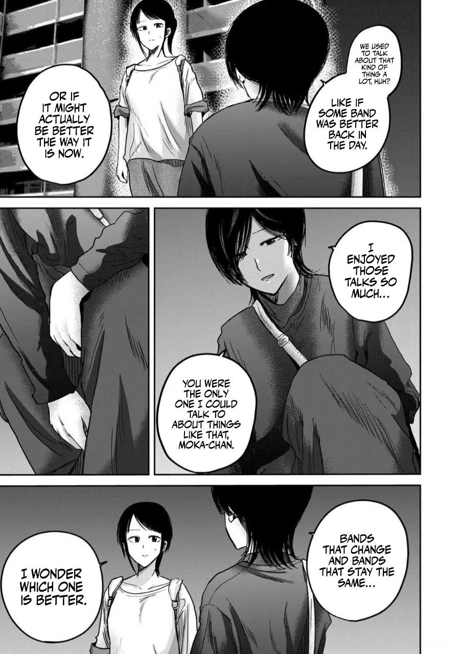 Ueno-kun wa Kaihatsu-zumi Dai 83 wa | Ueno-kun Has Been Developed Chapter 83 page 5 full