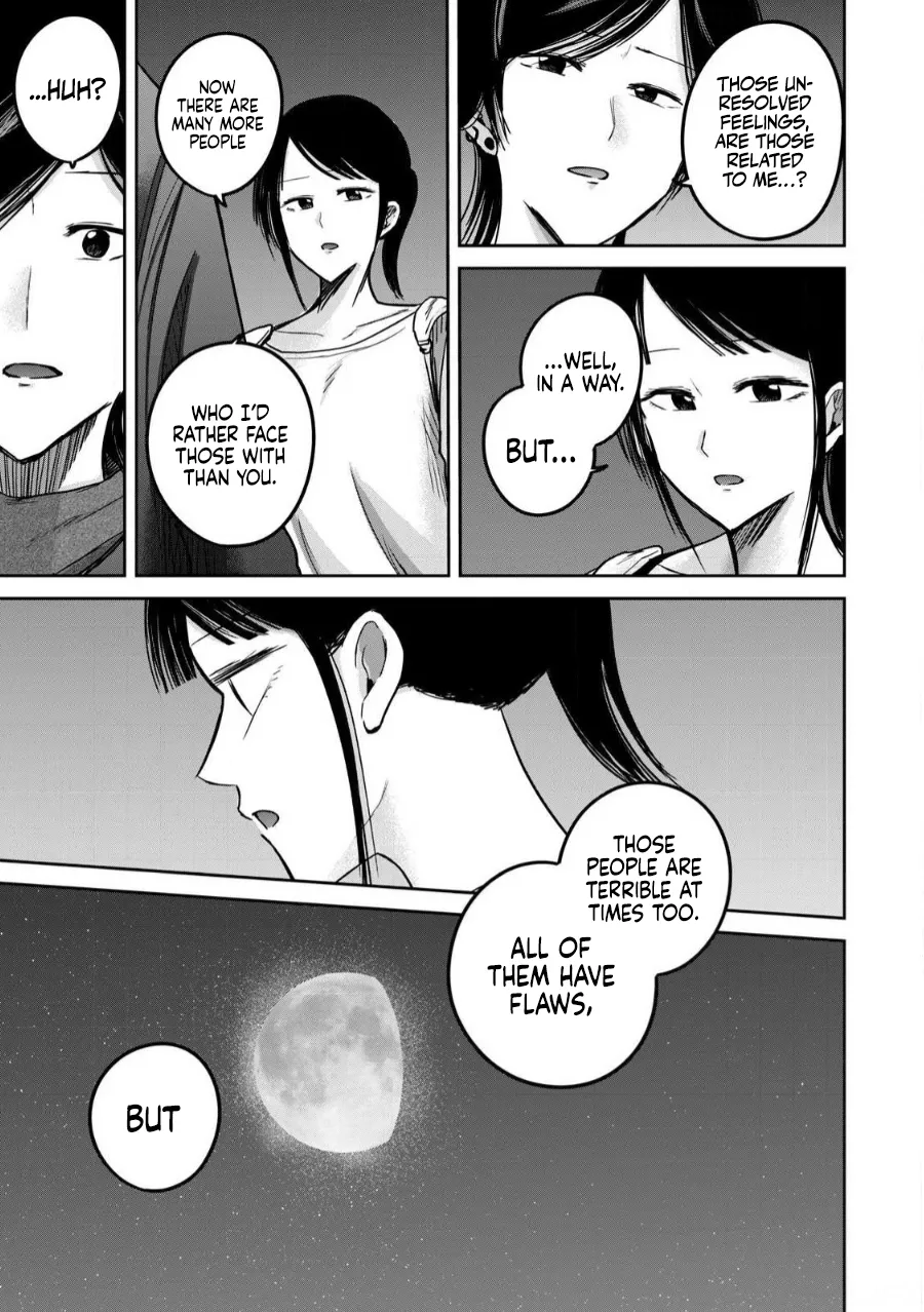 Ueno-kun wa Kaihatsu-zumi Dai 83 wa | Ueno-kun Has Been Developed Chapter 83 page 9 full