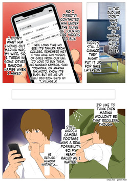 [J no Kakusei] Tsuma no Kako ~Apparel-kei Cool Zuma no Kekkon Mae~ [MTL] — page 13