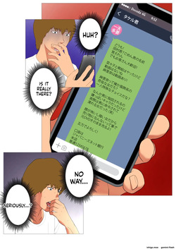 [J no Kakusei] Tsuma no Kako ~Apparel-kei Cool Zuma no Kekkon Mae~ [MTL] — page 14