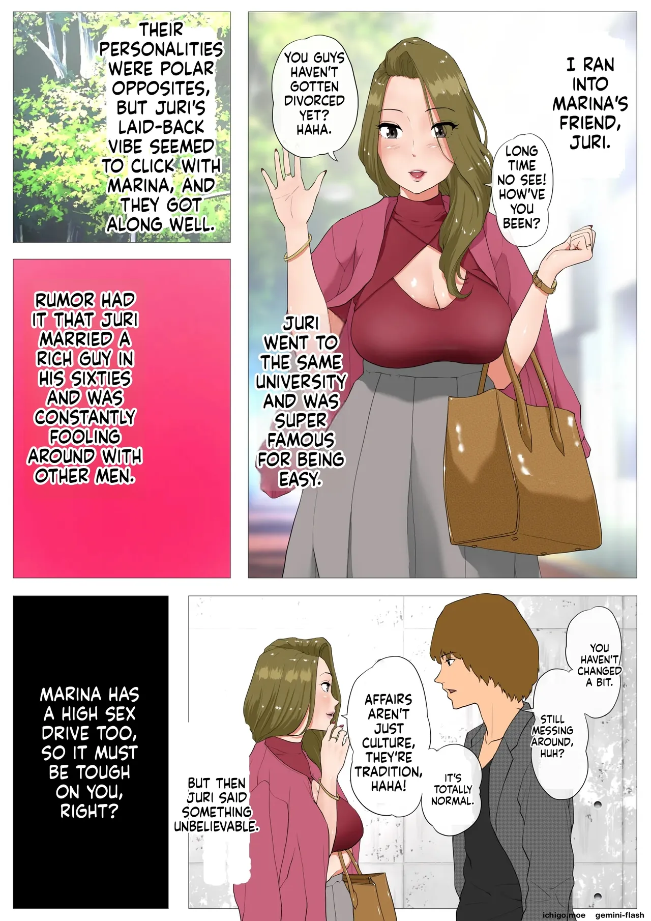 Tsuma no Kako ~Apparel-kei Cool Zuma no Kekkon Mae~ page 7 full