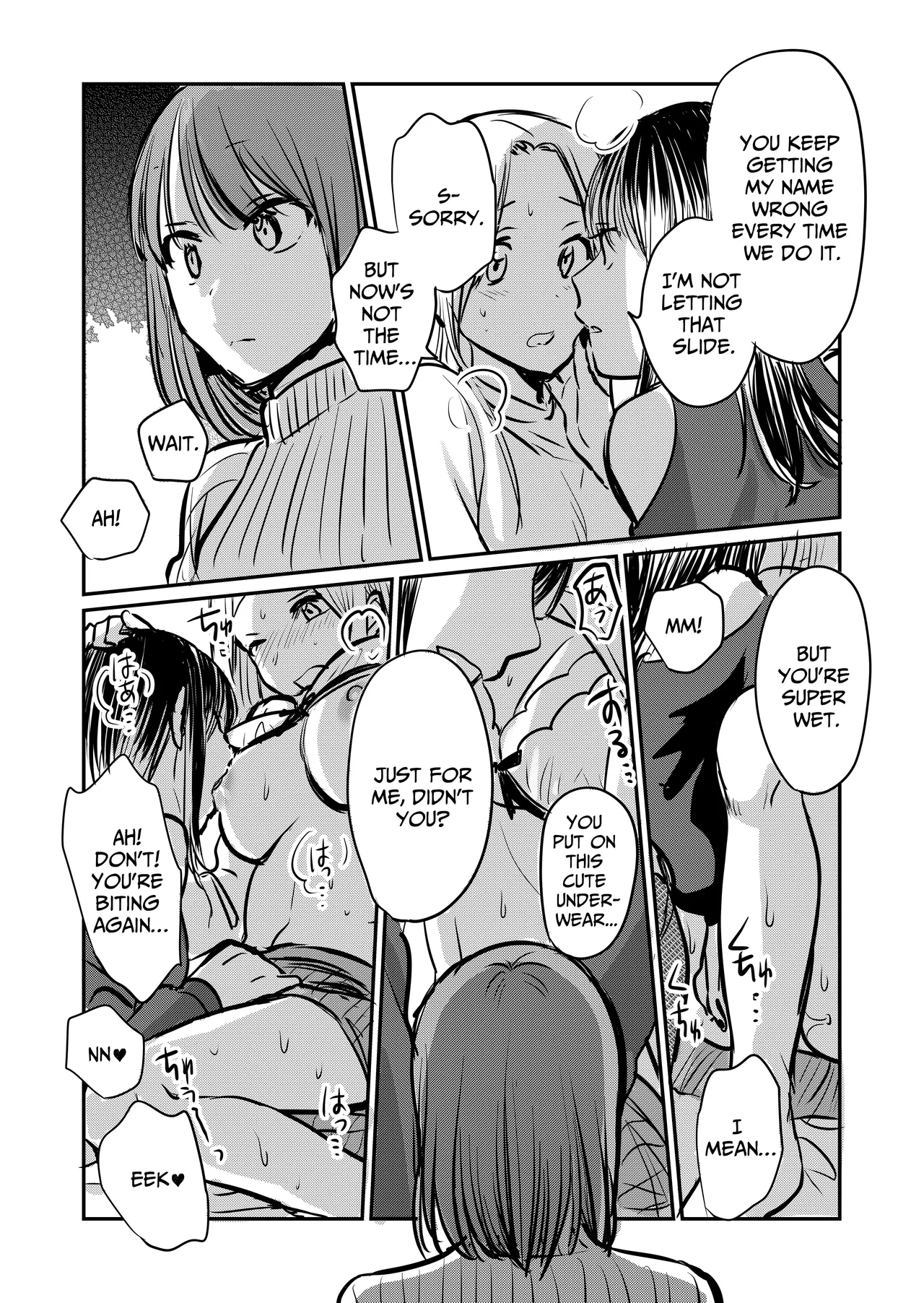 Nande Onna nanka ni Torarenakya Ikenai no? | Why Do I Have To Lose Her To Another Woman? page 9 full