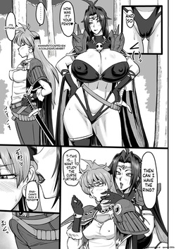 Doramata no Chinchin (Slayers) — page 18