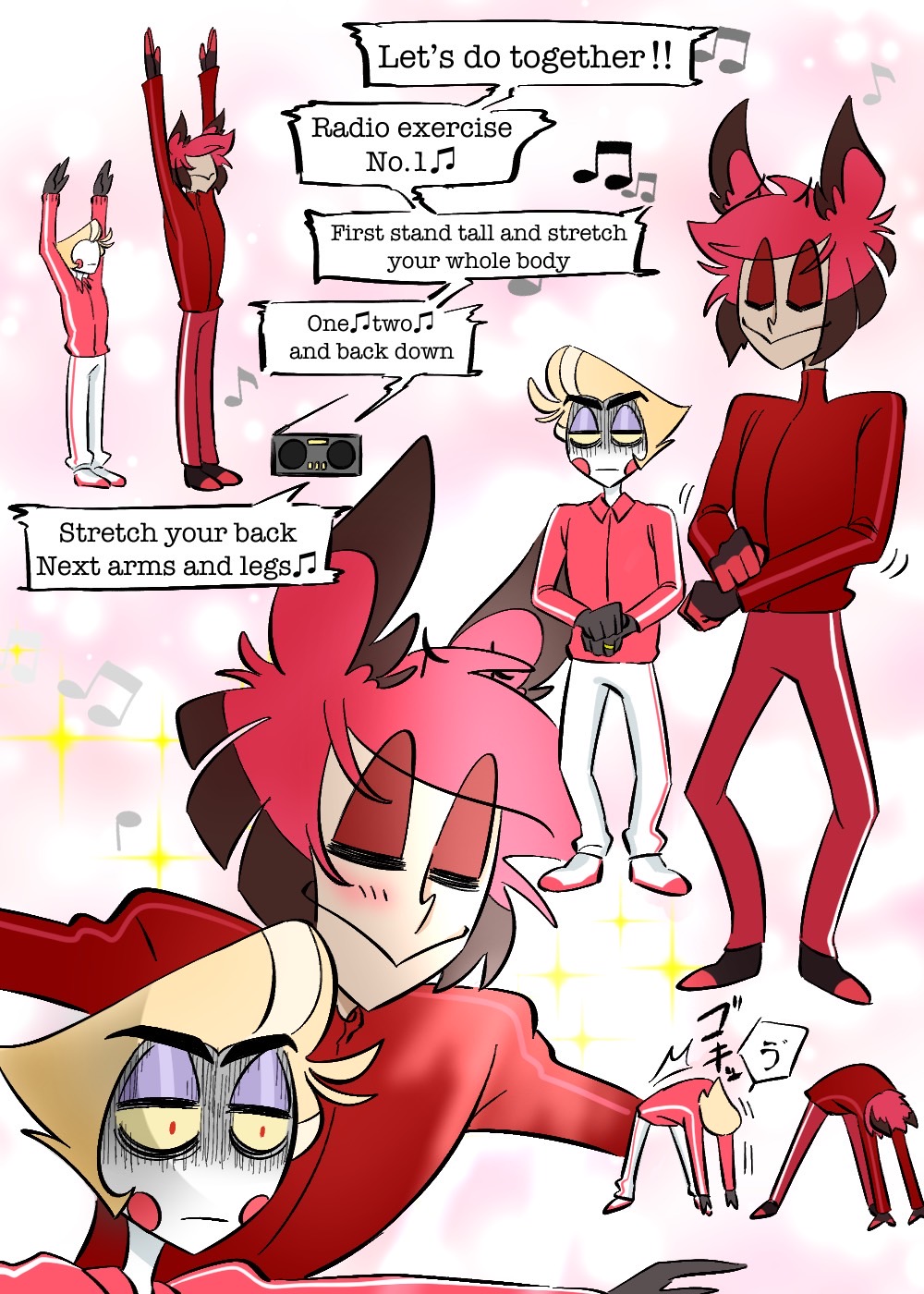 RadioApple Log page 2 full