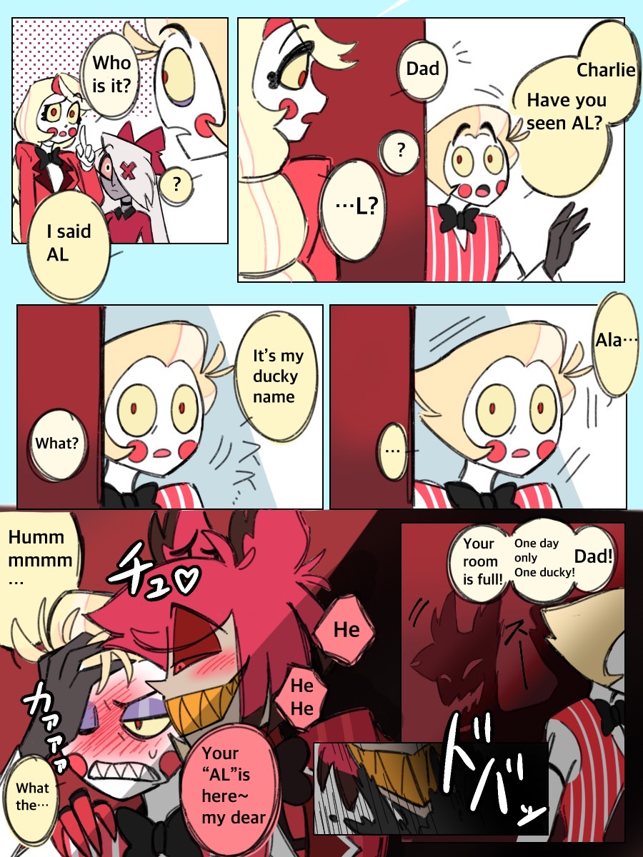 RadioApple Log page 7 full