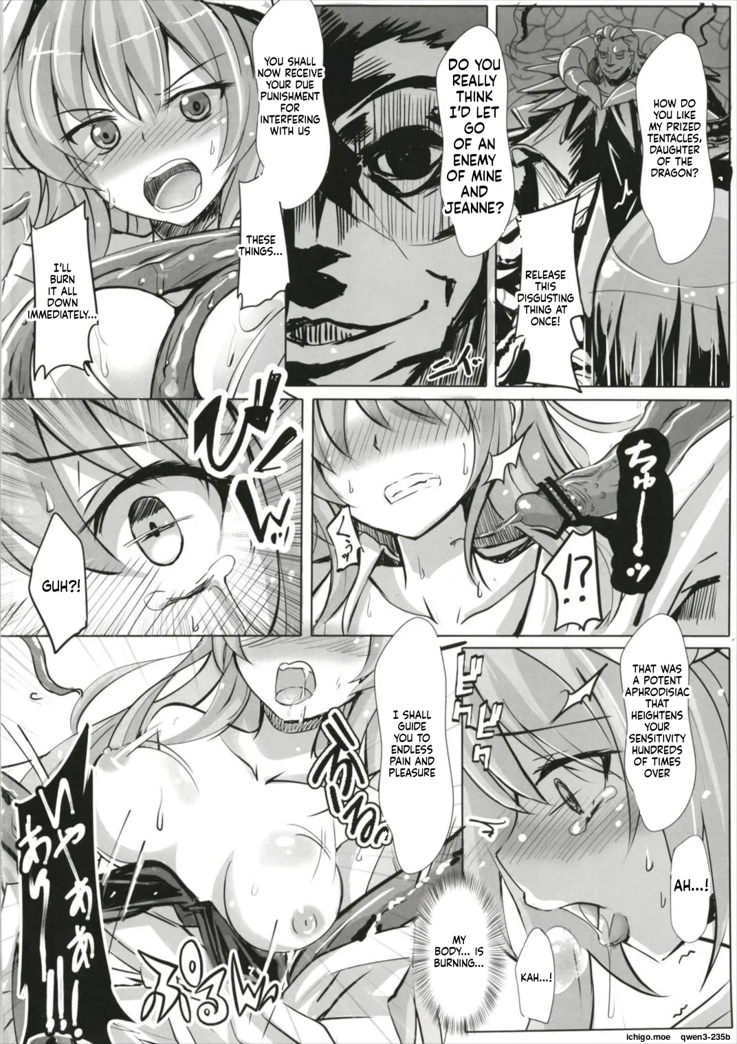 Tokuiten no Inroku Junai no Hebihime page 3 full