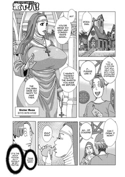 [Jeanne Dack] Majonchi de Baito 2026 / Part-Time Job At A Witch's Den [English] {Doujins.com} — page 13
