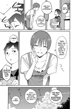 [Kakisoba] Ano Naya ~Boku ga Mita Koto Nai Oba-san no Yoru no Sugata~ | That Shed~ The Side of My Aunt I'd Never Seen at Night [English][MTL] — page 14