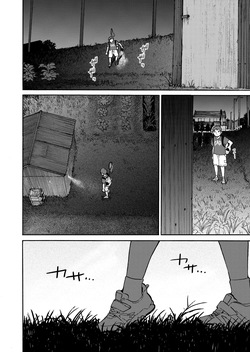 [Kakisoba] Ano Naya ~Boku ga Mita Koto Nai Oba-san no Yoru no Sugata~ | That Shed~ The Side of My Aunt I'd Never Seen at Night [English][MTL] — page 19