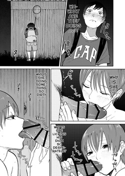 [Kakisoba] Ano Naya ~Boku ga Mita Koto Nai Oba-san no Yoru no Sugata~ | That Shed~ The Side of My Aunt I'd Never Seen at Night [English][MTL] — page 22