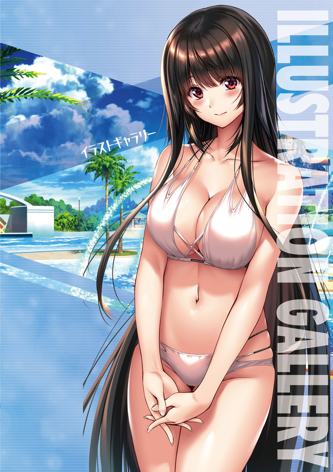 アマカノ2＋ ビジュアルファンブック page 4 full