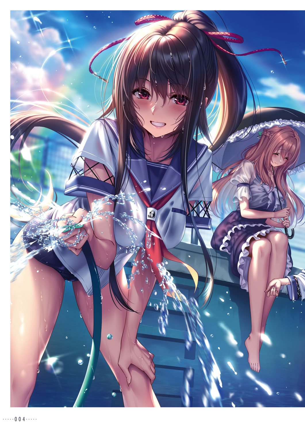 アマカノ2＋ ビジュアルファンブック page 7 full