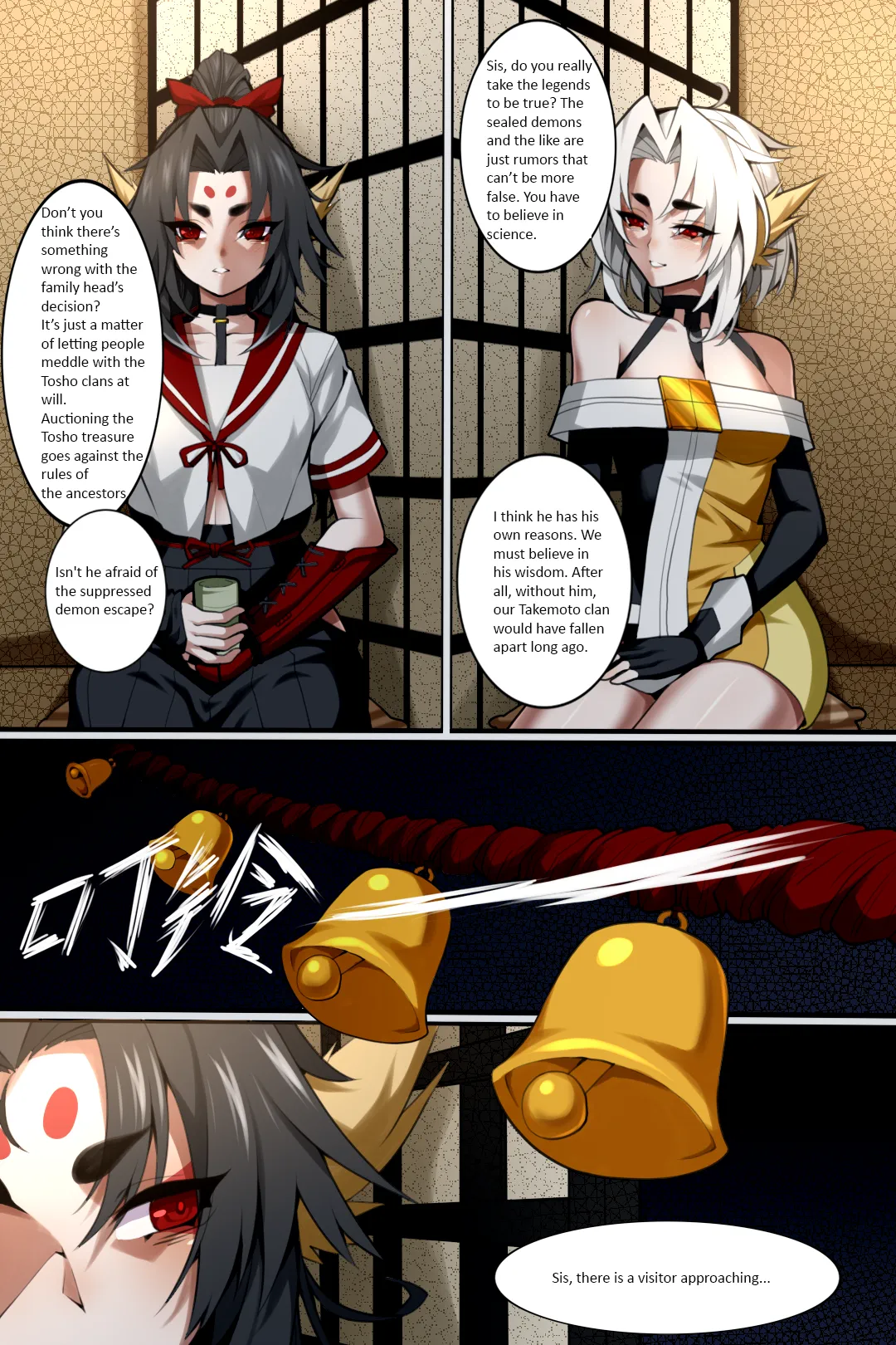 Bin Lian City Stories Ch 05 The Gatekeeper Twins page 3 full