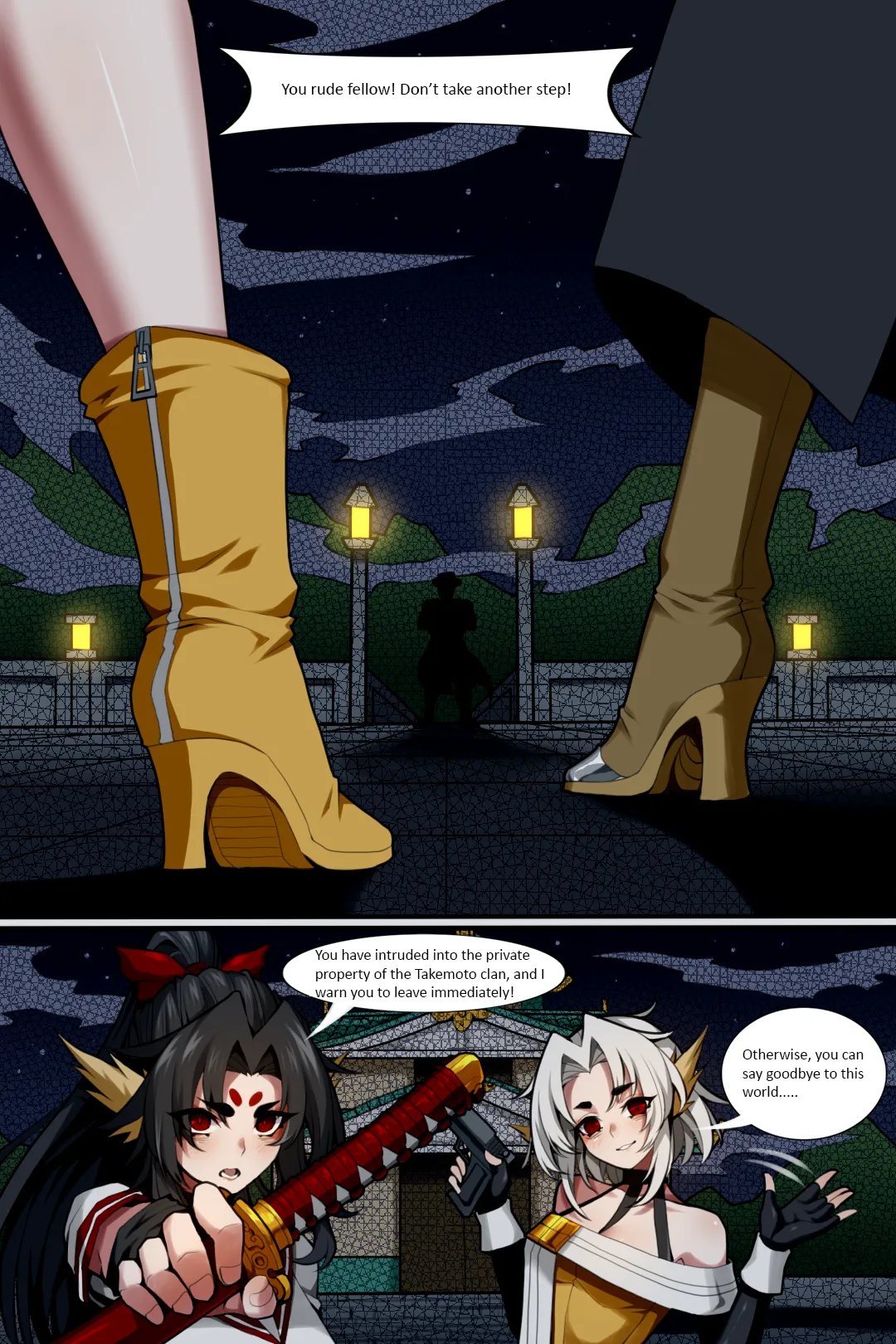 Bin Lian City Stories Ch 05 The Gatekeeper Twins page 4 full
