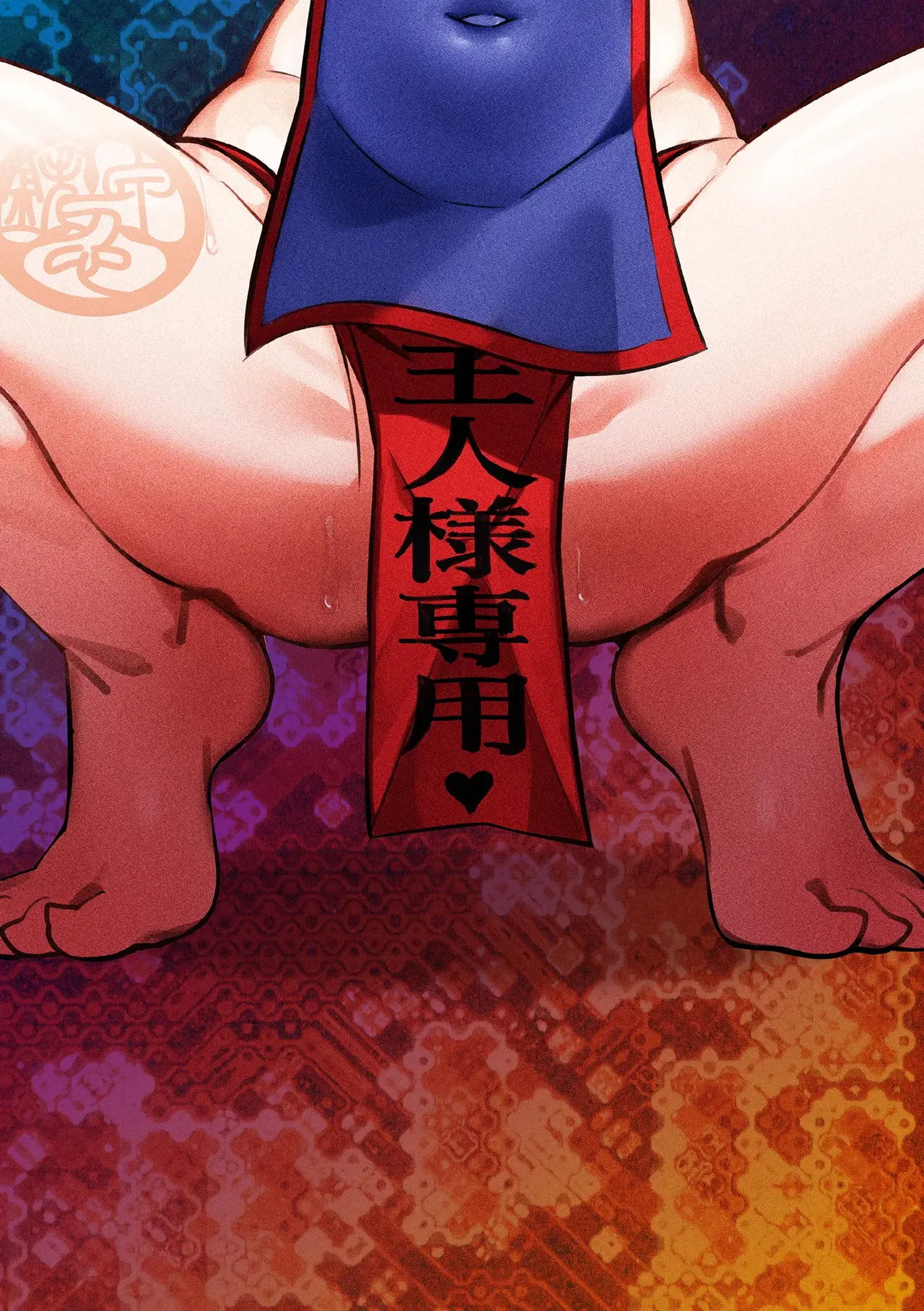 Tekkou Ninja Tsubame Mesu Gaki Henka Ch. 2 | 铁甲忍者燕子 雌饿鬼变化 第2话 page 3 full