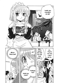 [Uni Laboratory] Mecha Hisuino Heart wa Atsui no Desu. | Mecha Hisui's Heart is Burning Hot. (Tsukihime) [English] [ianuela] — page 11