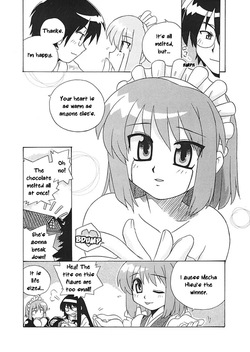 [Uni Laboratory] Mecha Hisuino Heart wa Atsui no Desu. | Mecha Hisui's Heart is Burning Hot. (Tsukihime) [English] [ianuela] — page 12
