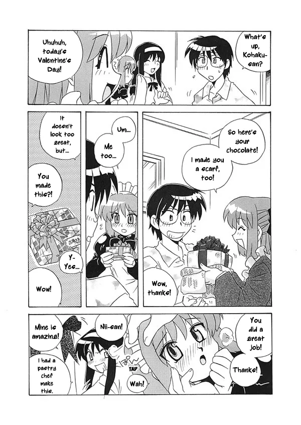 Mecha Hisuino Heart wa Atsui no Desu. | Mecha Hisui's Heart is Burning Hot. page 8 full