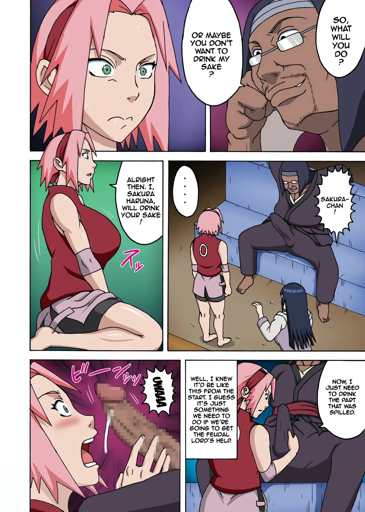 SakuHina Inninden page 5 full