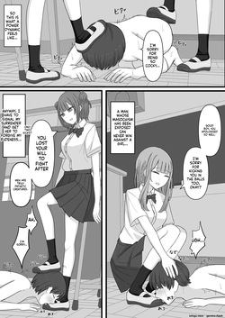 [Kaoinshou Zero] Sensei wa Maso Pet desu | Sensei is our Maso Pet [English] — page 16