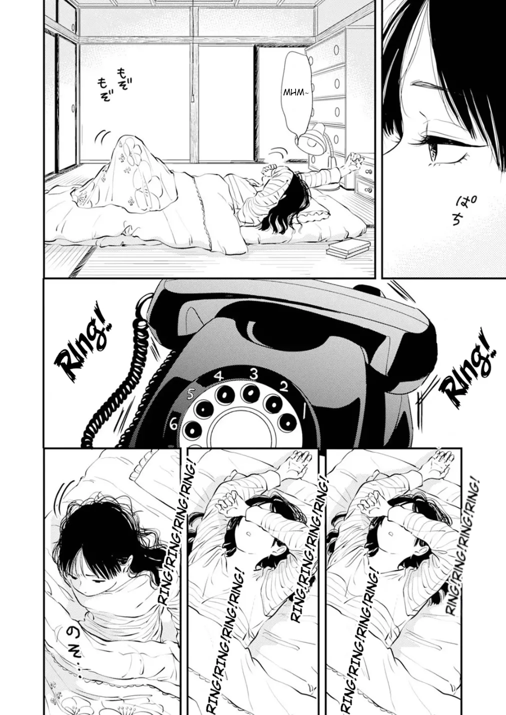 Fumi-chan’s Paradise – Volume 1 page 6 full