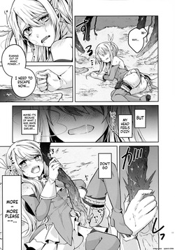 (C97) [Harugakita (Tsukushi Haru)] Illya-san! Shokushu to Hatsujou Sex shichatte Kudasai! (Fate/Grand Order) [English] [SCANMTL] — page 12