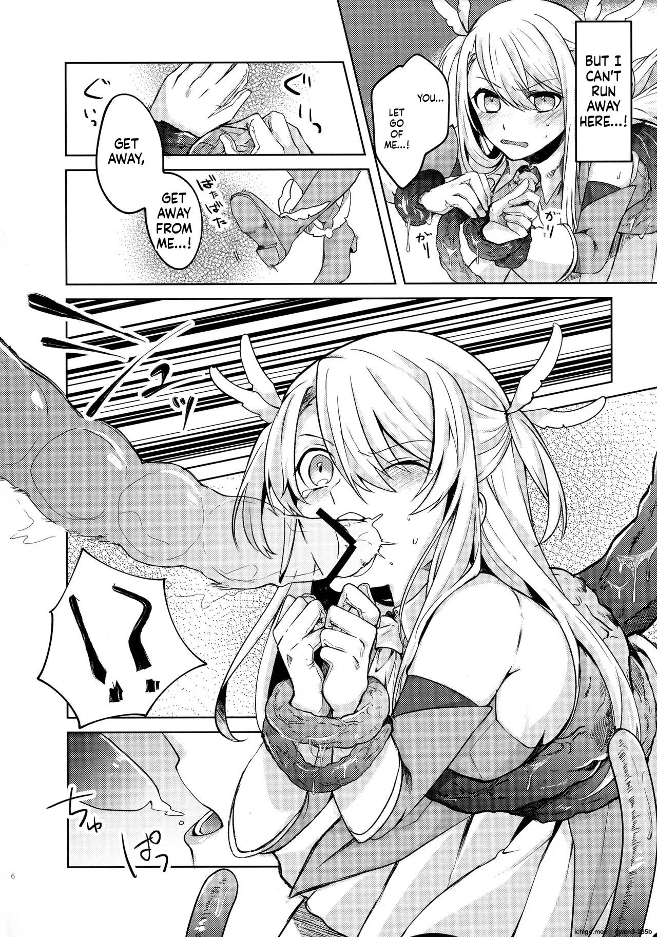 Illya-san! Shokushu to Hatsujou Sex shichatte Kudasai! page 5 full