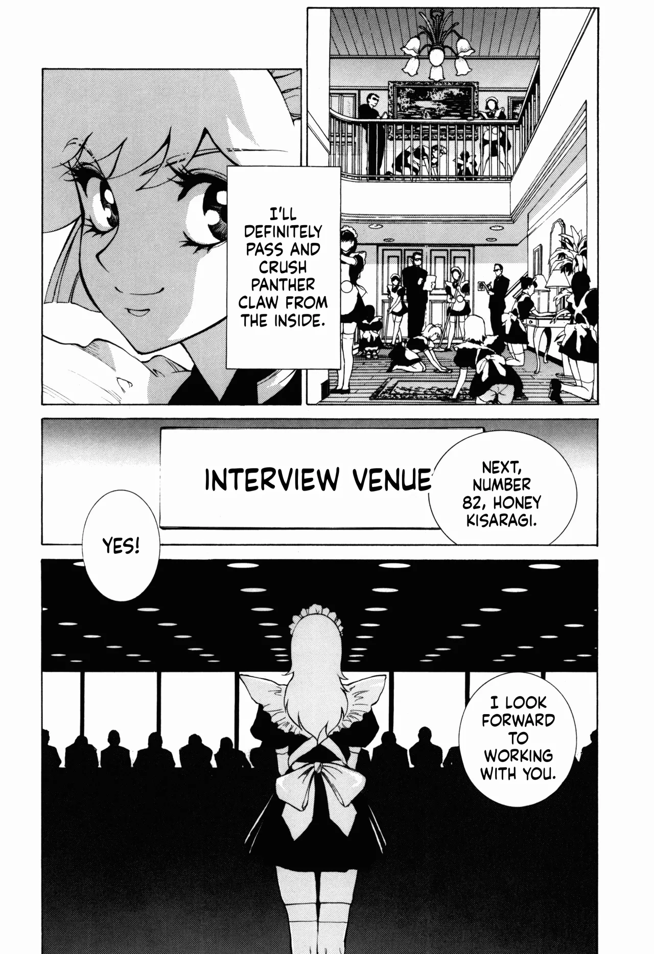 Naisho no Honey page 4 full