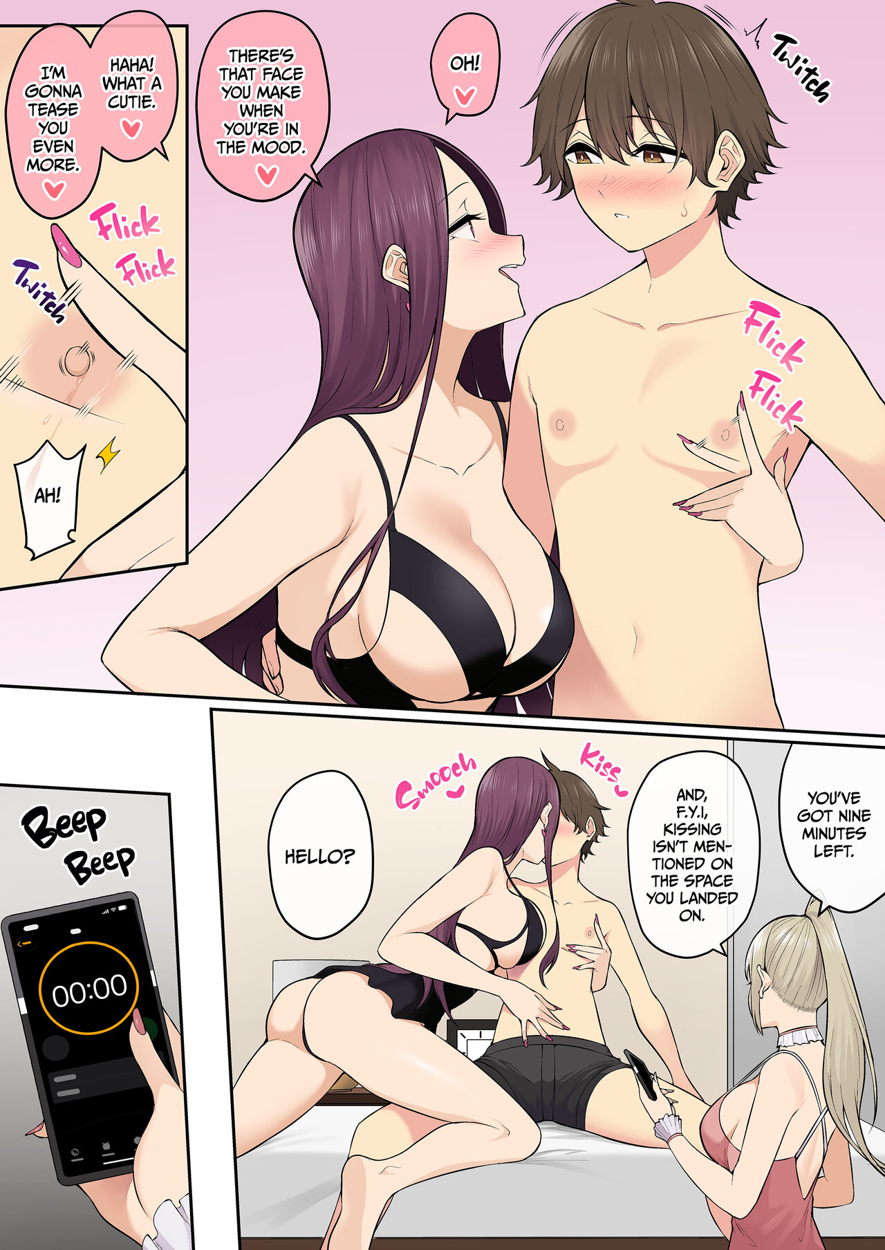 Imaizumin-chi wa Douyara Gal no Tamariba ni Natteru Rashii 7 page 6 full