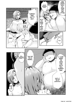 [Ano Mura (Murabito C)] Oji-san ga Shakin o Tsuma no Karada de Hoten Shite Hoshii to Iwareta node Kaidaku Shita Hanashi-MTL — page 12