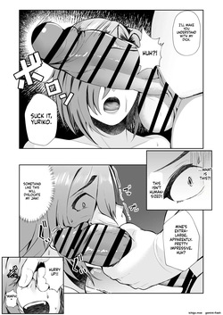 [Ano Mura (Murabito C)] Oji-san ga Shakin o Tsuma no Karada de Hoten Shite Hoshii to Iwareta node Kaidaku Shita Hanashi-MTL — page 13
