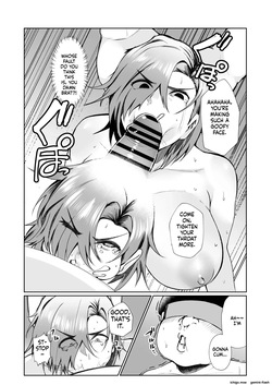 [Ano Mura (Murabito C)] Oji-san ga Shakin o Tsuma no Karada de Hoten Shite Hoshii to Iwareta node Kaidaku Shita Hanashi-MTL — page 16