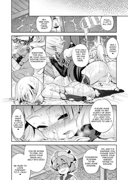 Sekaiju no Anone 28 [English] [Jormungandr] [Digital] — page 22
