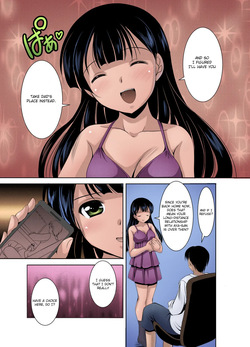[Mizushiro_Takuya]_Kazoku_Soukan___Incestuous_Family_[English]_[friggo] [English] — page 11