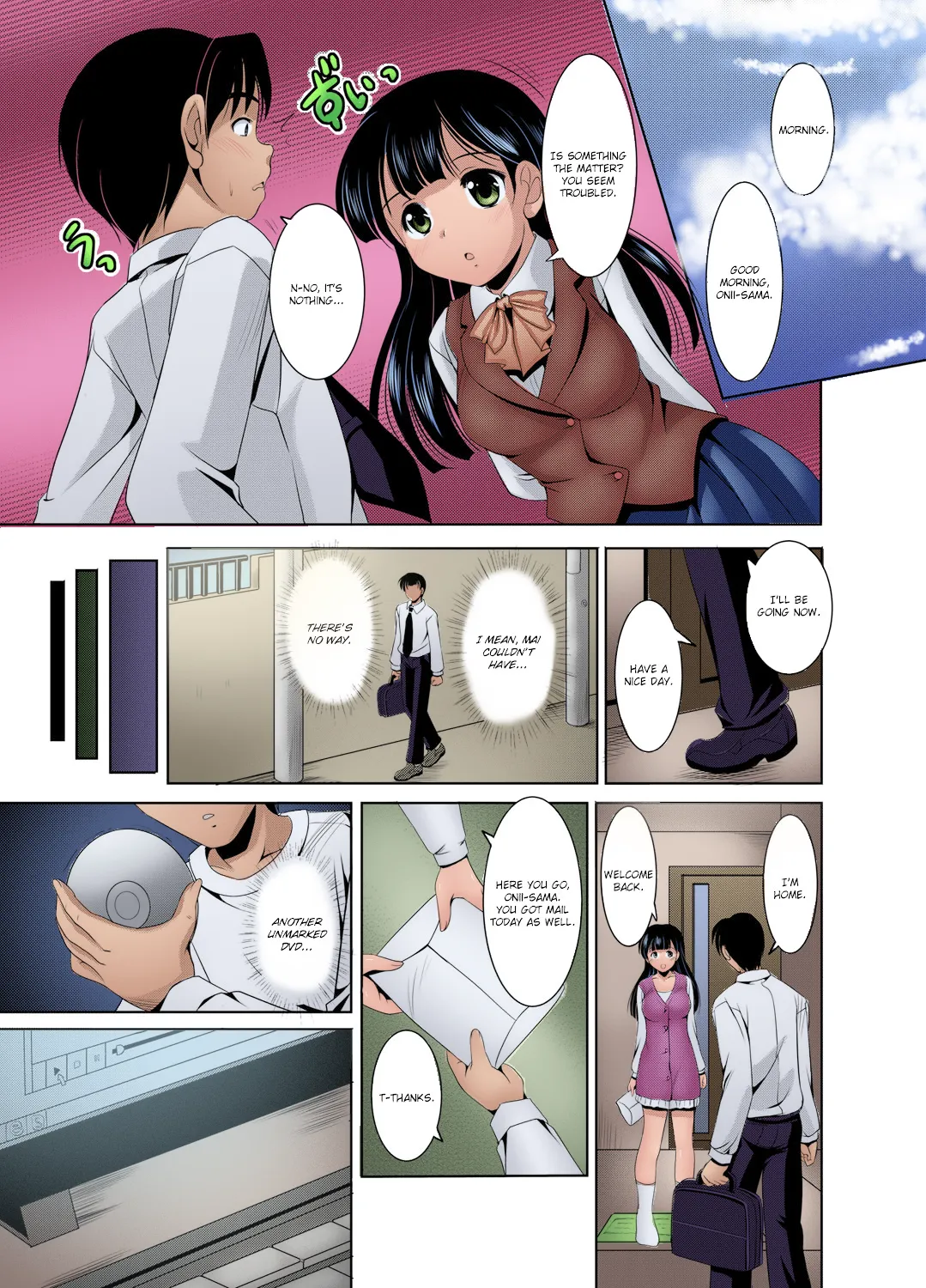 _Kazoku_Soukan___Incestuous_Family__ page 5 full