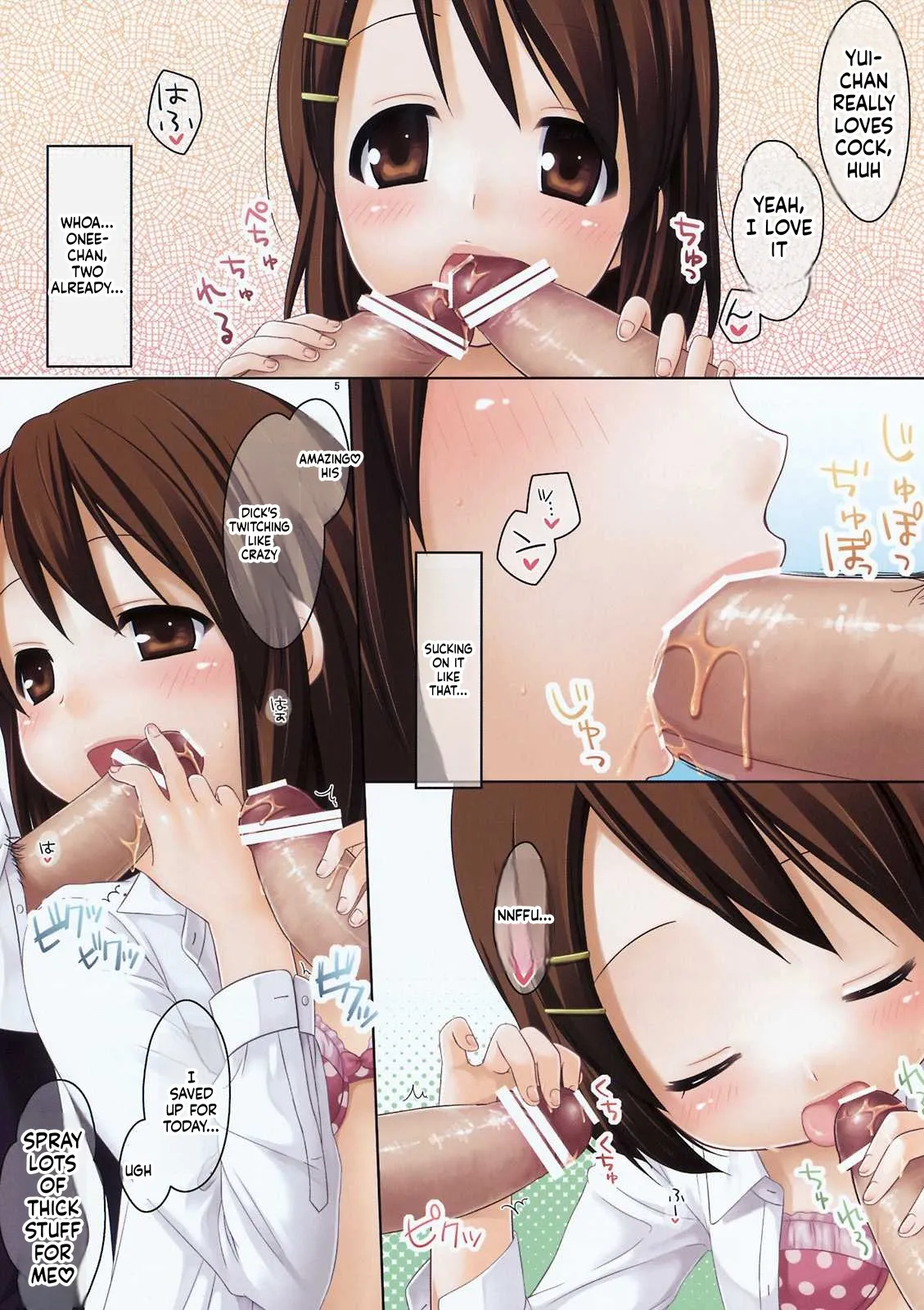 Uiyui page 5 full