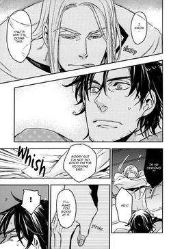 [MICROMACRO (Yamada Sakurako)] unsavory ties (Hetalia Axis Powers) [English] — page 12