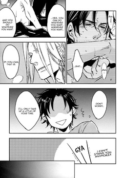 [MICROMACRO (Yamada Sakurako)] unsavory ties (Hetalia Axis Powers) [English] — page 16