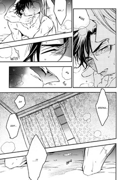 [MICROMACRO (Yamada Sakurako)] unsavory ties (Hetalia Axis Powers) [English] — page 18