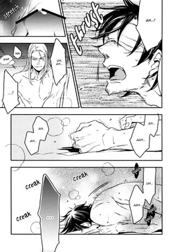 [MICROMACRO (Yamada Sakurako)] unsavory ties (Hetalia Axis Powers) [English] — page 20