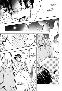 [MICROMACRO (Yamada Sakurako)] unsavory ties (Hetalia Axis Powers) [English] — page 22
