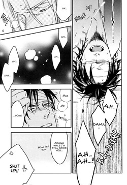 [MICROMACRO (Yamada Sakurako)] unsavory ties (Hetalia Axis Powers) [English] — page 24