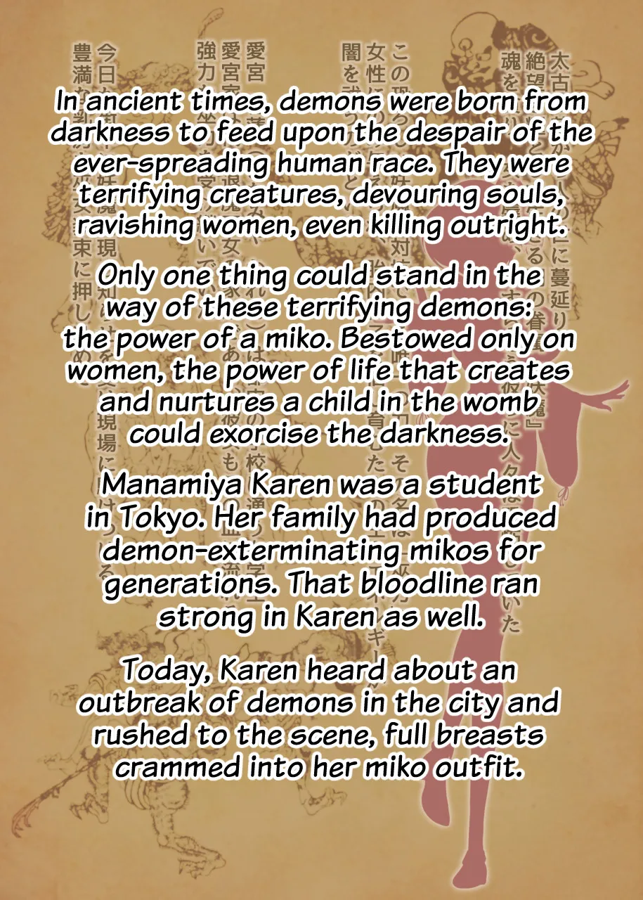 Junyuu Gal Taima Miko Karen | Milking Gyaru Exorcist Miko Karen page 2 full