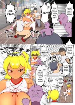 [Izumi] Junyuu Gal Taima Miko Karen | Milking Gyaru Exorcist Miko Karen [English] [EHCOVE] — page 24