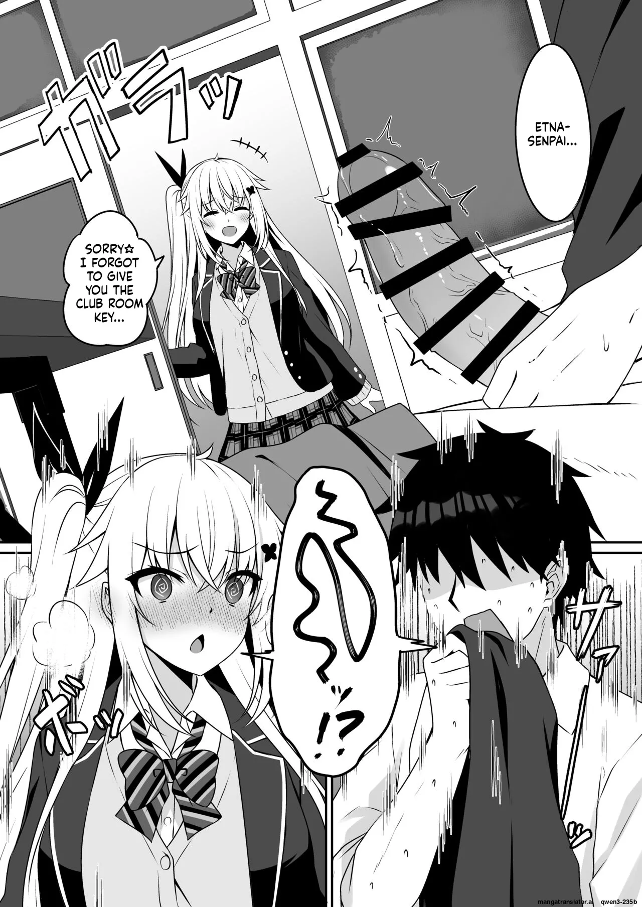 Cosplay-bu Ura Katsudou Nisshi - Cosplay CLUB Secret Activity diary page 5 full