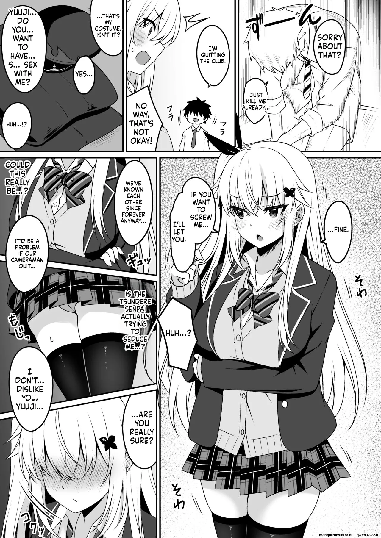 Cosplay-bu Ura Katsudou Nisshi - Cosplay CLUB Secret Activity diary page 6 full