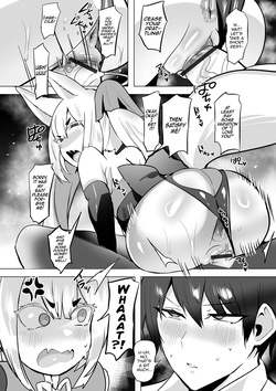 [D Kaketsu] Kuuko no Goshujin-sama (Loli Babaa Senmon Anthology Chiyoko Maki no Juu Ni) [English] [mysterymeat3] — page 14