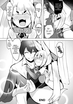 [D Kaketsu] Kuuko no Goshujin-sama (Loli Babaa Senmon Anthology Chiyoko Maki no Juu Ni) [English] [mysterymeat3] — page 18