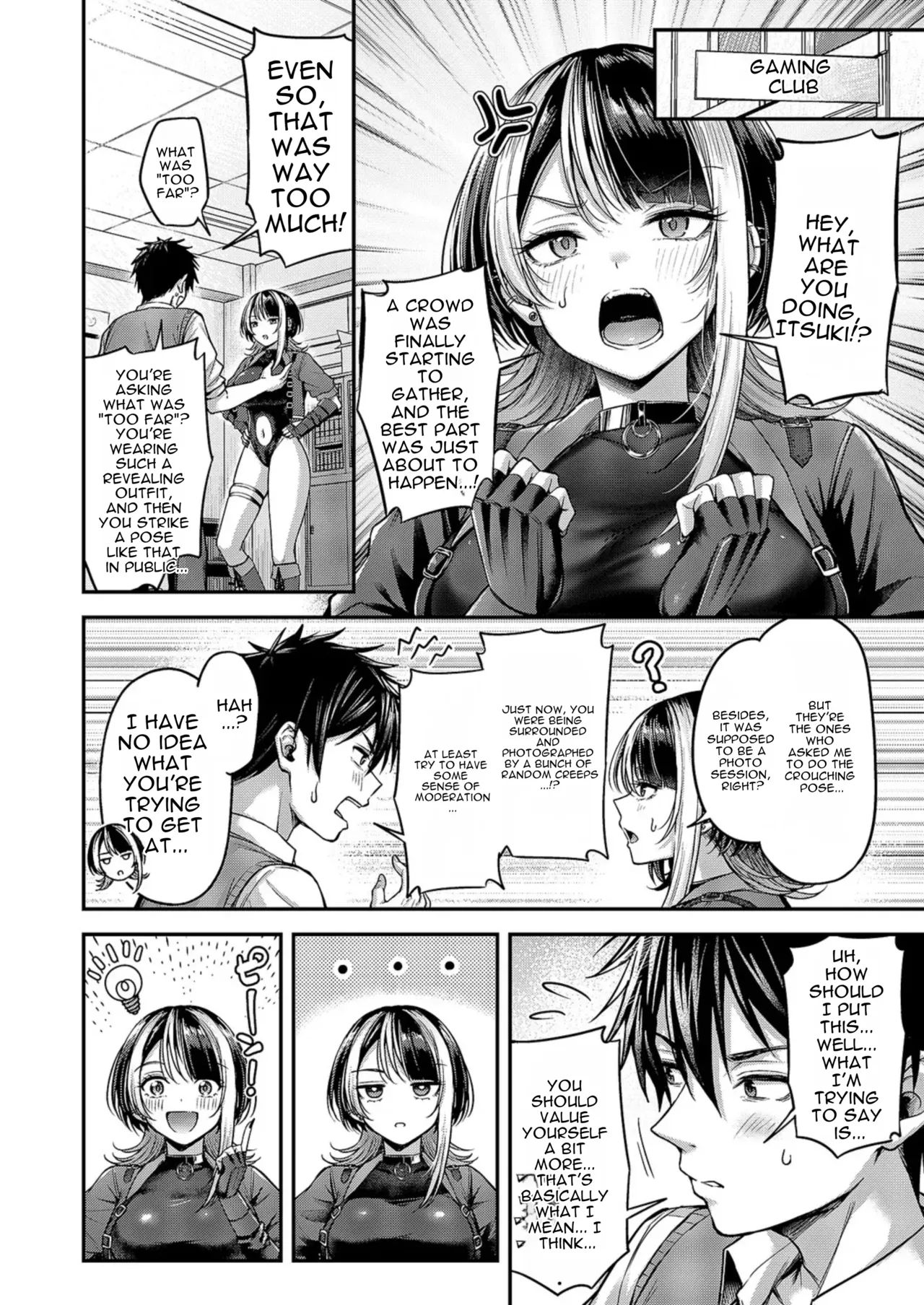 Make Love Rank match!!② page 10 full