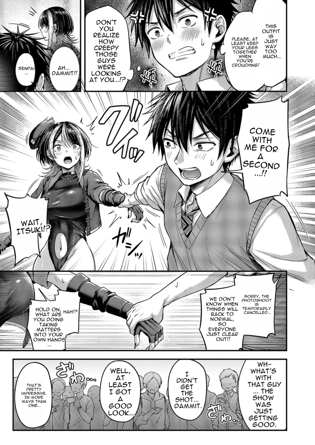 Make Love Rank match!!② page 9 full